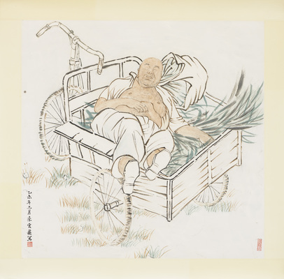 Yun-Fei Ji - The Nap