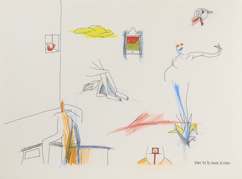 Anne-Mie Van Kerckhoven - Fantasie en Escapisme (Fantasy and Escapism)