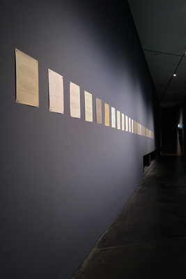 MOUNIRA AL SOLH - 13 APRIL, 13 APRIL, 13 APRIL - Installation view