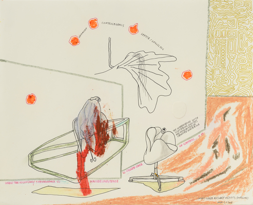 Works on Paper - Kalligraphie 15 (Calligraphy 15)