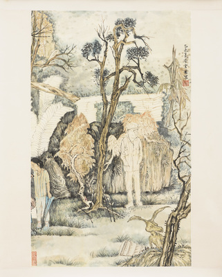 The village and its ghosts - The Couple