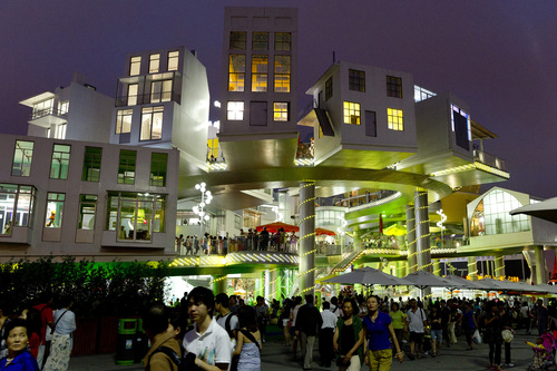 Dutch Pavilion at the World Expo - Installation view