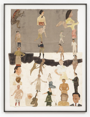 Vi Finns Inte - Jockum Nordström - Vi Finns Inte (We Are Not)