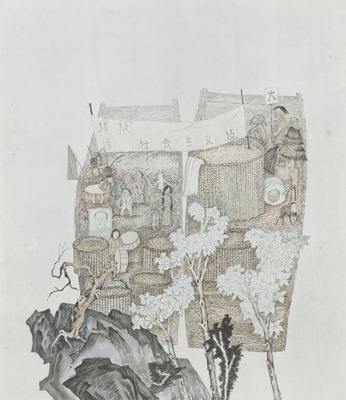 Great news comes from the collective farm - Yun-Fei Ji - Public Grain