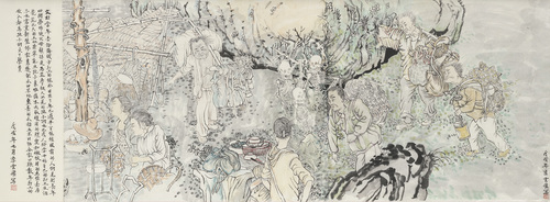 Yun-Fei Ji - Coming Home