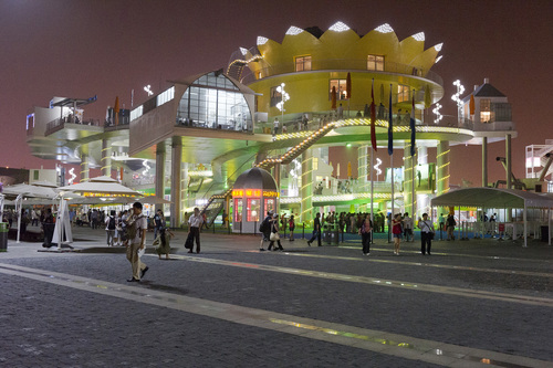 Dutch Pavilion at the World Expo - Installation view