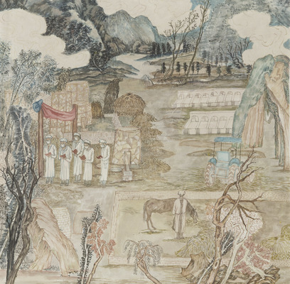 Great news comes from the collective farm - Yun-Fei Ji - The Study Group