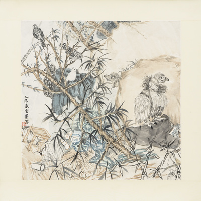 Yun-Fei Ji - On the Lookout