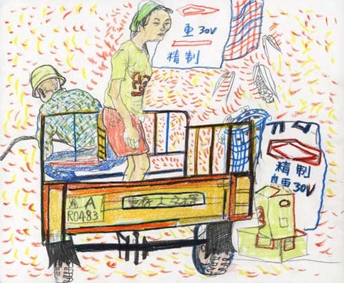 Yun-Fei Ji - Untitled (A-36-02)