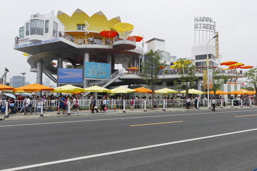 Dutch Pavilion at the World Expo - Installation view