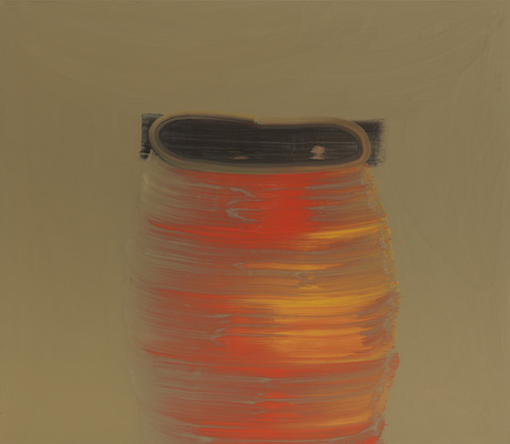 Hyun-Sook Song - 7 Brushstrokes