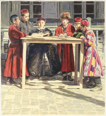 four times sixty - anniversary exhibition - The Young Giant and His Disciples