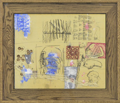 Off Road - Interiors, Now