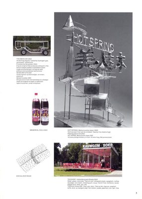 Winnipeg Plug-In-End<br />Winnipeg, Canada, 2002<br />91 pages, ISBN 0921381220