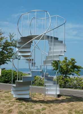 John Körmeling - Hi 8 Way