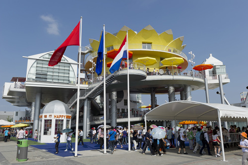 Dutch Pavilion at the World Expo - Installation view