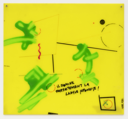 Industriële Typen - Anne-Mie Van Kerckhoven - Il domine parfaitement la langue japonaise! (He Has a Perfect Command of the Japanese Language!)