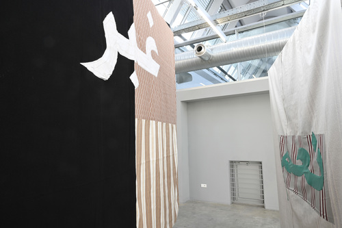 QALQALAH: plus d'une langue - Installation view