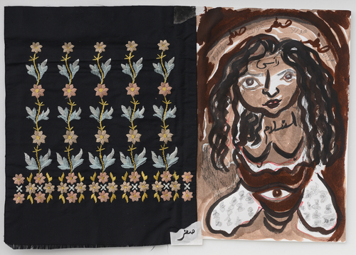 Works on Paper - 13 April, 13 April, 13 April