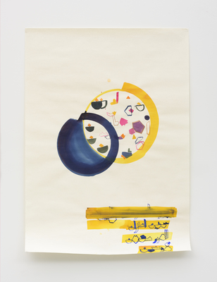 Off Road II - Al Kalima #5