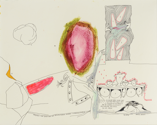 Works on Paper - Kalligraphie 5 (Calligraphy 5)