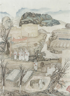 Yun-Fei Ji - The Camp (The Study Group)