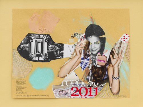 3 Carrels (Degenerate Customized Solutions) - Nonplus (No Longer)