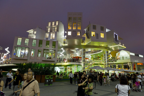 Dutch Pavilion at the World Expo - Installation view