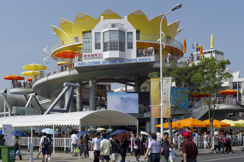 Dutch Pavilion at the World Expo - Installation view