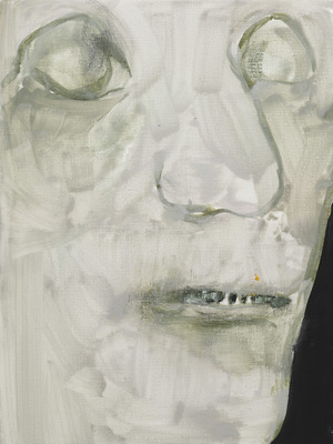 For Whom the Bell Tolls - No Look