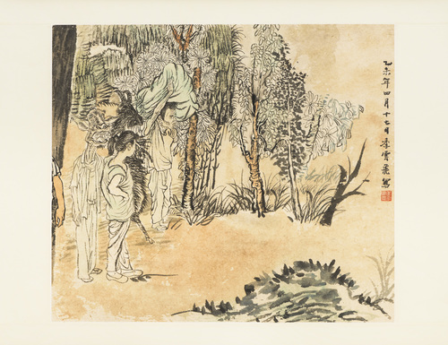 Yun-Fei Ji - Man Carrying a Large Bag