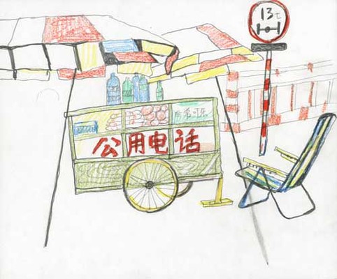 Yun-Fei Ji - Untitled (z-7-02)