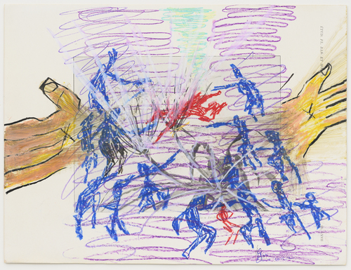 Le jour se lève - Pélagie Gbaguidi - Chaine Humaine