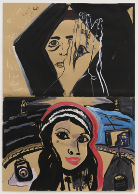 Mounira Al Solh - Wanted, Blind, Beloved, in Jail and on the Water