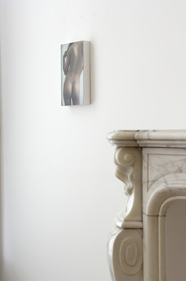 luminol - Naoto Kawahara - Installation view