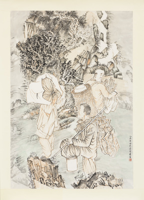 Yun-Fei Ji - Three Migrant Workers