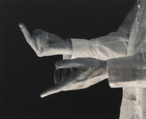 Ship of Fools - The Deceiver