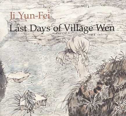 Yale University Press<br />New Haven, United States of America, 2016<br />84 pages, ISBN 9780300220322