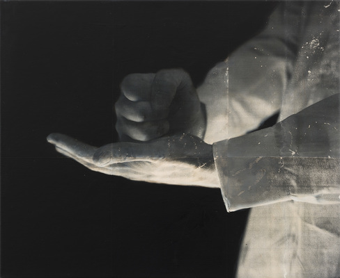 Ship of Fools - The Deceiver