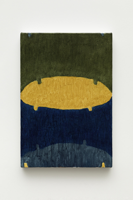 The Middle Distance - Paulo Monteiro - Untitled