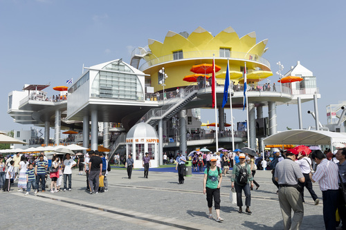 Dutch Pavilion at the World Expo - Installation view