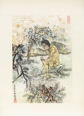 Yun-Fei Ji - An Old Woman