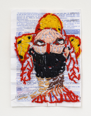 Le jour se lève - Pélagie Gbaguidi - Care