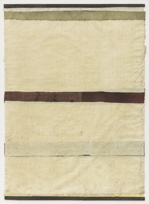 Rymden tystar ljudet - Jockum Nordström - Rymden tystar ljudet