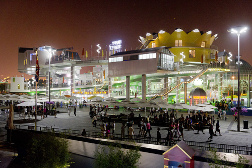 Dutch Pavilion at the World Expo - Installation view