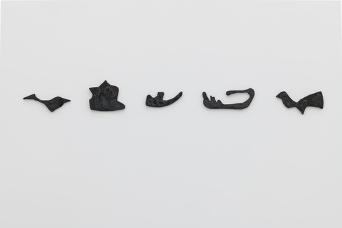 Silent Dance - Grace Schwindt - Healed Shapes