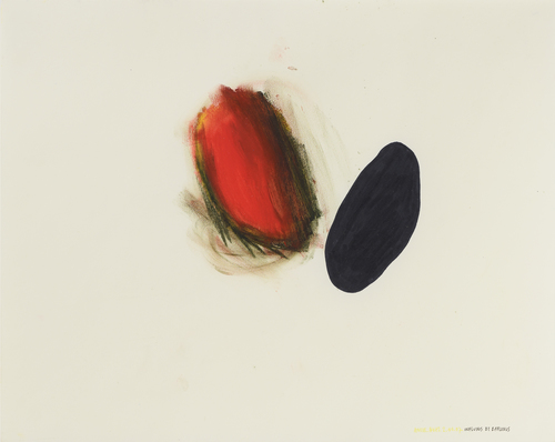 Works on Paper - Kalligraphie 8 (Calligraphy 8)