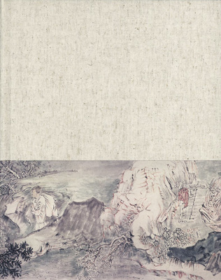 UCCA Books<br />Hong Kong / Beijing, China, 2012<br />180 pages, ISBN 9789881622341