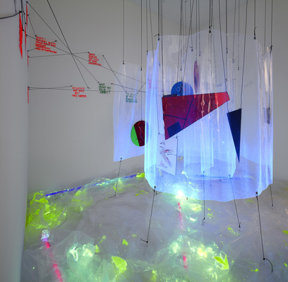 AMVK - Installation view