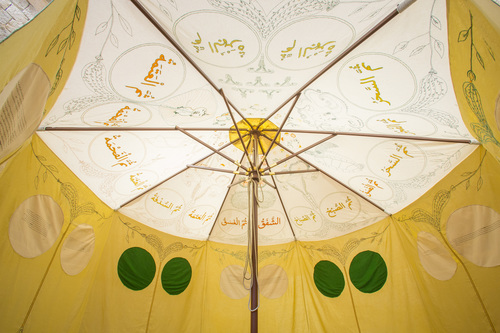 Mounira Al Solh - Installation view